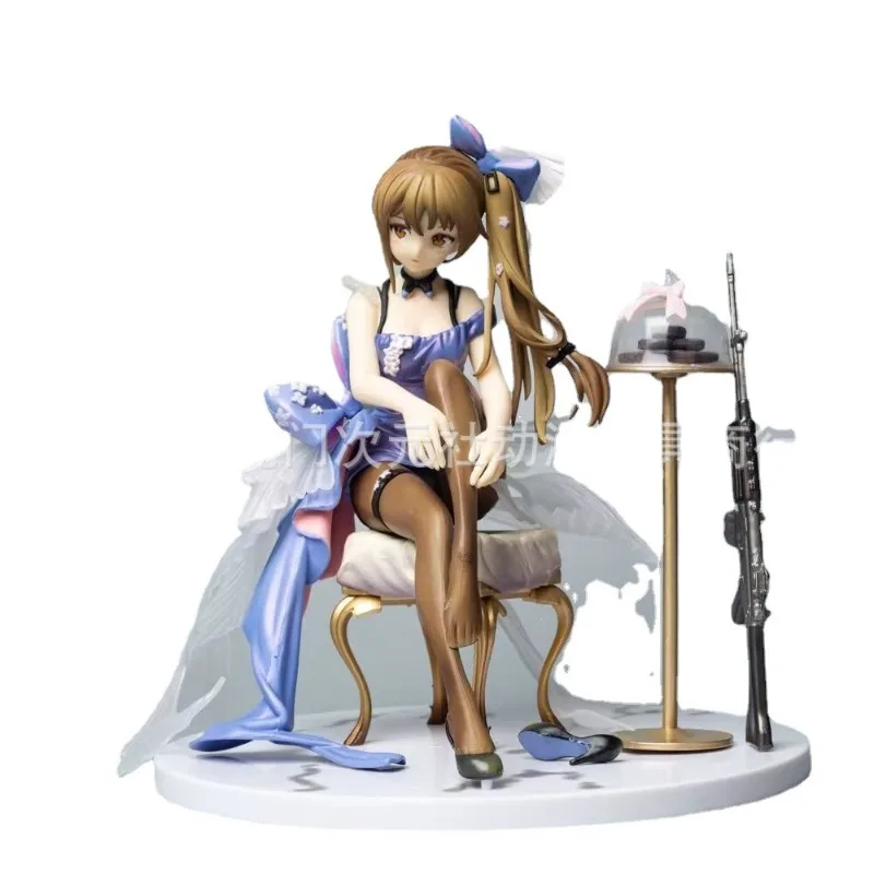 

18cm Anime Peripheral Girls Frontline Statue K2 Before Dawn Ver.Sitting Position PVC Action Figure Collectible Model Boxed Toy