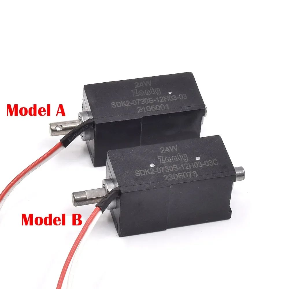 1PC 16mm*18mm SDK2-0730S DC 12V 24W Mini Through Push-Pull Type Bidirectional Self-holding Solenoid Electromagnet