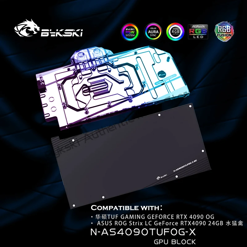 Bykski N-As4090Tufog-X Rtx 4090 Rog Gpu Block Asus Tuf Rtx4090 Og Watercooler 12V/5V Argb Sync