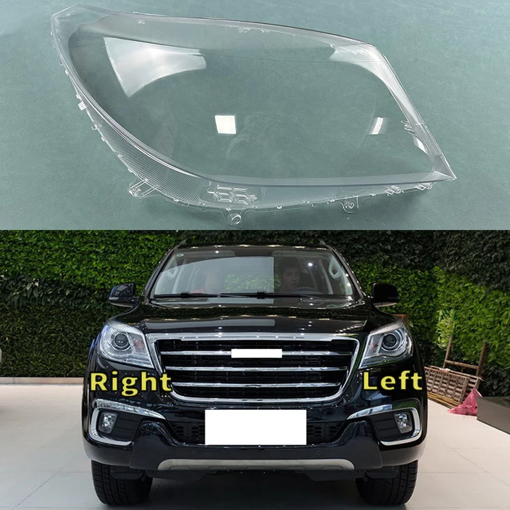

For Great Wall Haval H9 2015 ~2019 Front Headlamp Transparent Cover Lampshade Lamp Shell Masks Headlight Shade Lens Plexiglass