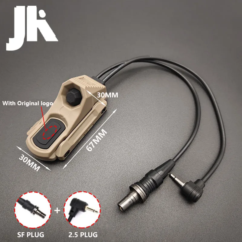 DE 2.5 SF Switch