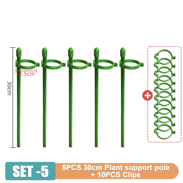 5PCS 30CM