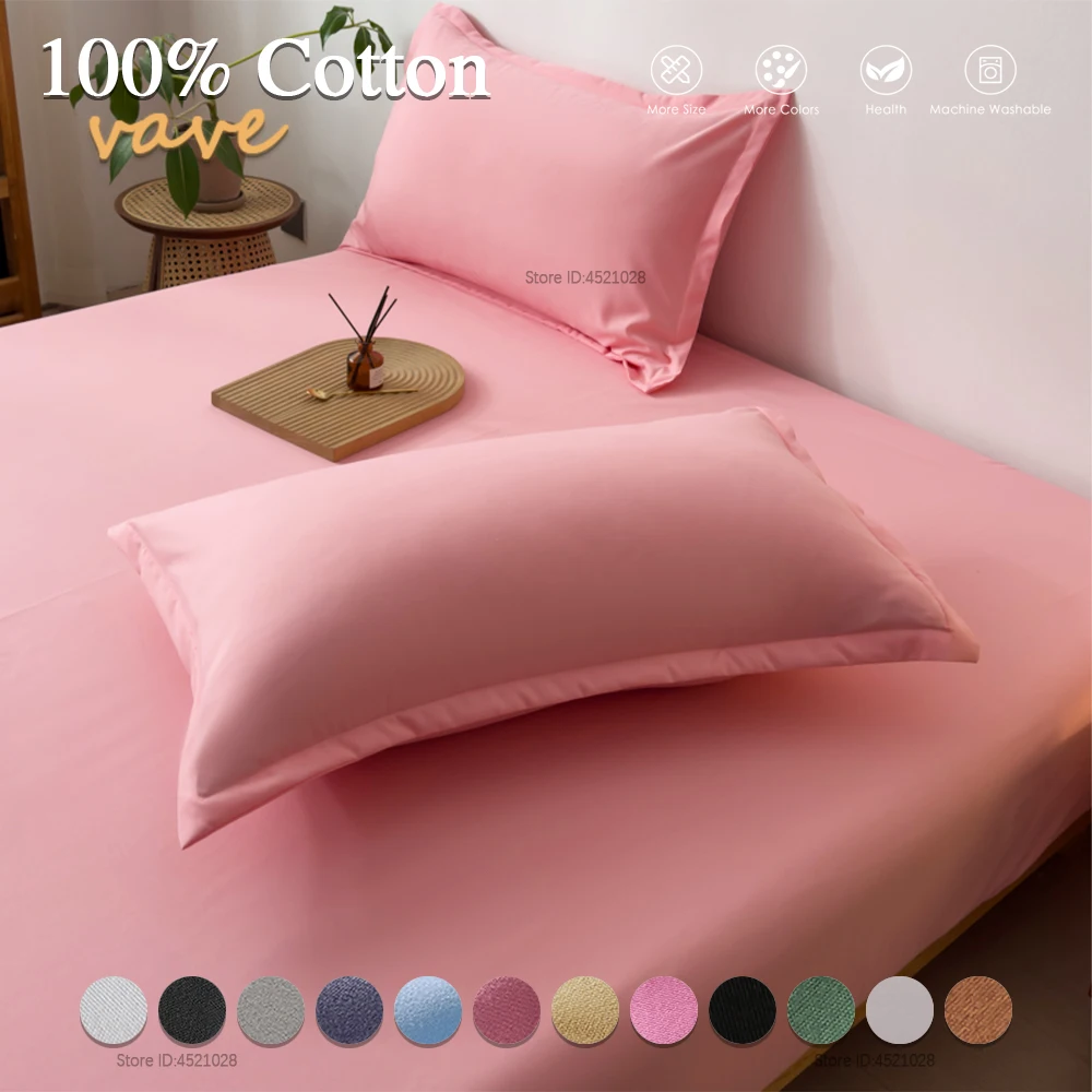 Soft Cotton Fitted Sheet Single Double large King Queen Size Mattress pad Bedspread Cover with Elastic Band Bed Sheet 160x200 mattress cover printed fitted sheet