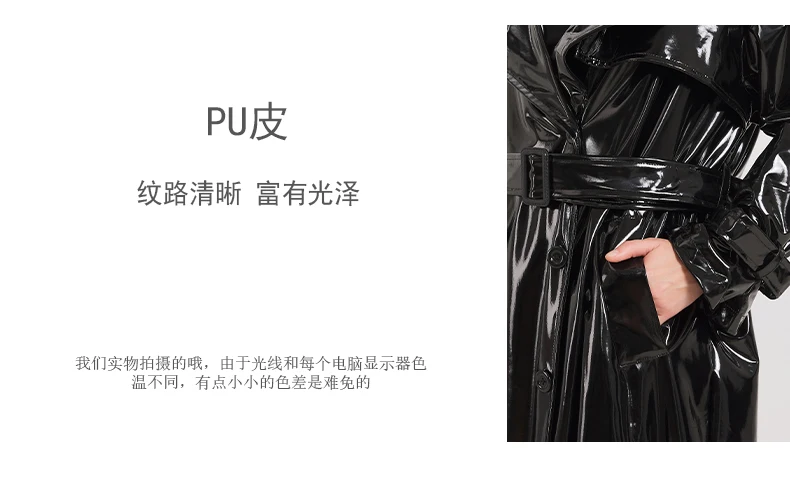 Lautaro Spring Autumn Extra Long Black Shiny Reflective Soft Stretchy Patent Leather Trench Coat for Women Maxi Overcoat 2024