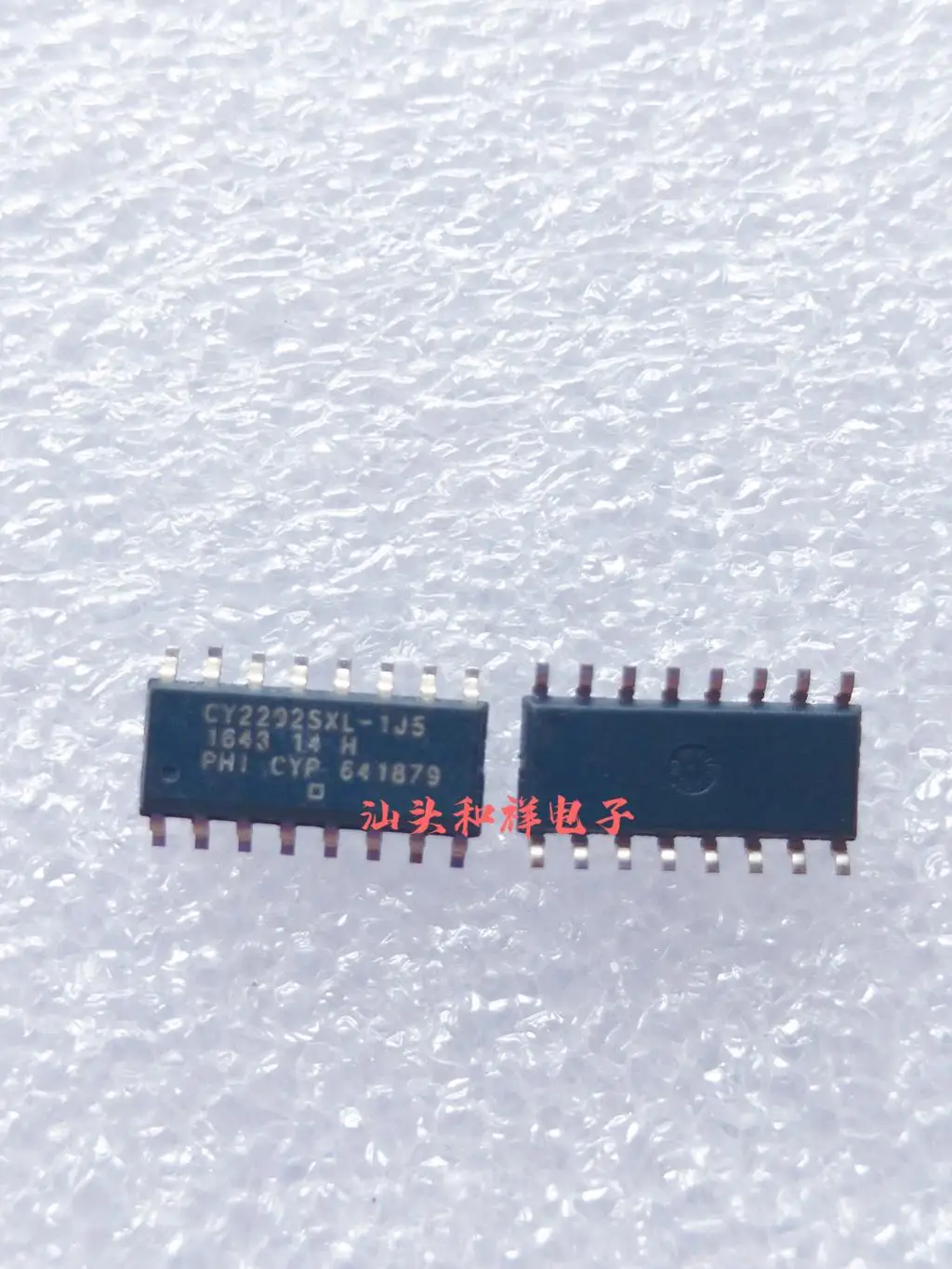 

Бесплатная доставка CY2292SXK-1J5 CY2292SXK CY2292 SOP16 10 шт.