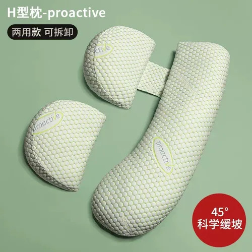 부드러운 U자형 요추 측면 수면 쿠션, 임산부 베개 패드, 배 베개, 임신 용품 3