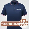 Ice Cool Sky Silk Short Sleeve Polo Shirt Printed Fashion Top Shirt Customized Logo Summer Casual Wear DIY 1