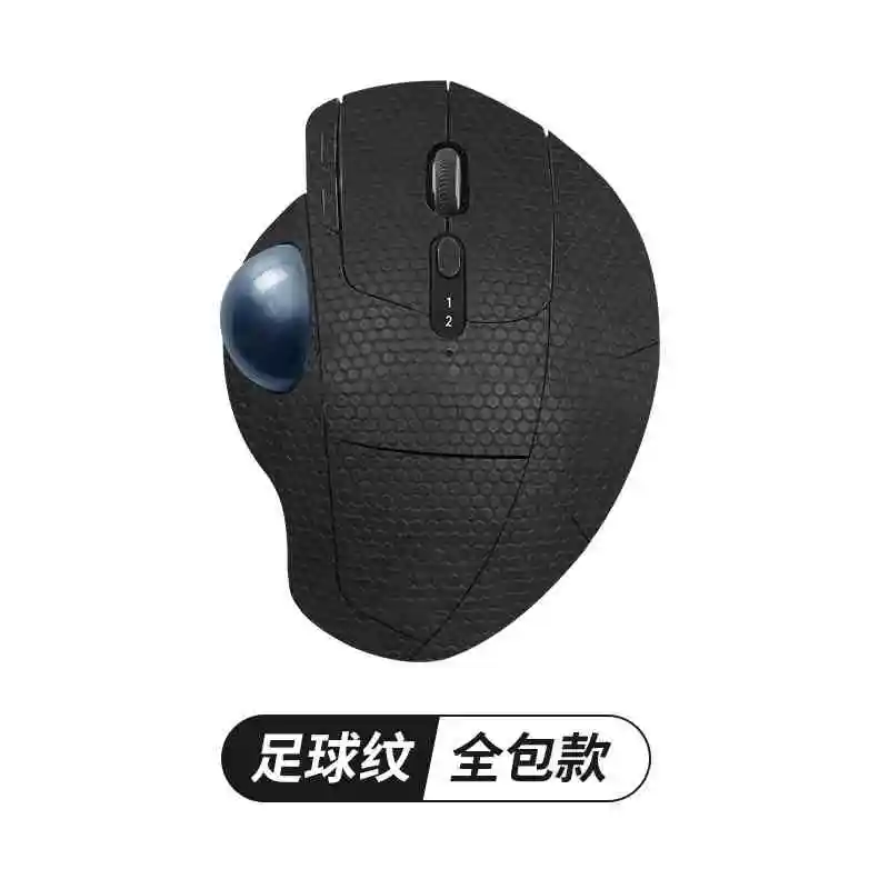 로지텍 에르고 M575 마우스 그립 테이프 풀 커버리지 논슬립 땀 흡수 리자드 스킨 수제 전문가용 마우스 스티커 패드