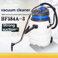 Vacuum Suction Machine Commercial Three Motor Vacuum Cleaner Acid Alkaline Plastic Bucket 2