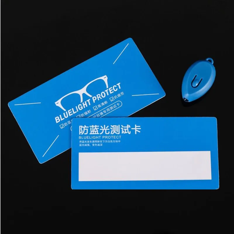 PVC Anti-Blue Light Test Card test light glasses UV test Accessories card blue light detection card Generator Card 3