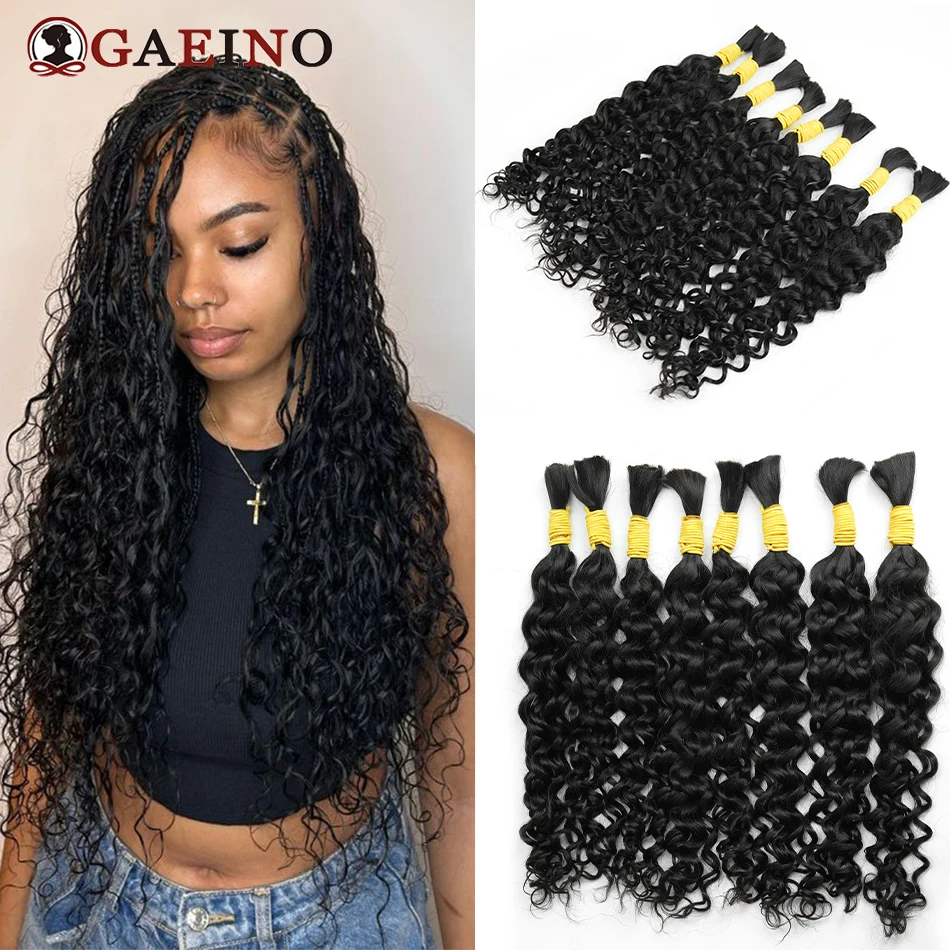 Bulk Hair Extensions Human Hair Natural Black No Weft Human For Braiding Real Remy Bundles For Women 10-28Inch