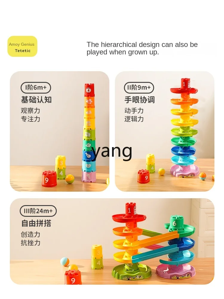 CX Children's Toys 1 1 3 Years Old 100.00G Half Baby over 2 One-Year-Old Birthday Gift Birthday Puzzle