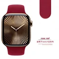 36 rose red