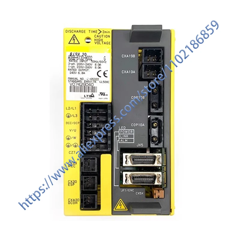 Фотоусилитель A06B 6130 H002