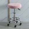 Seat Chair Slipcover Thickened Round Chair Cover Bar Stool Cover Elastic Stretchable Soft Stool Cover Washable Stool Cushion 5