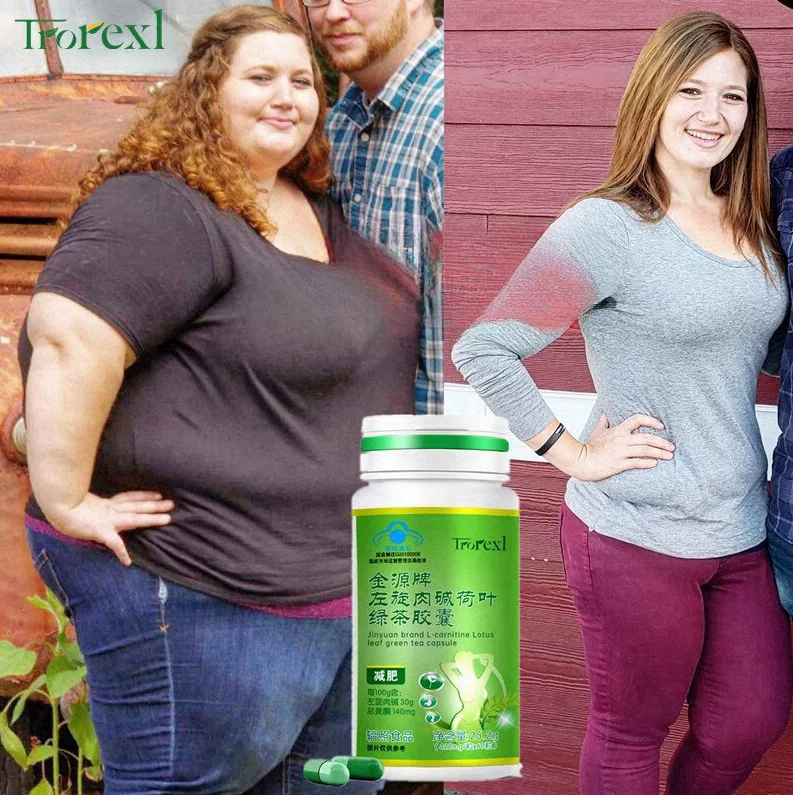 PowerfulWeightLossPillFastLoseFatBurnerSlimProductSuppress