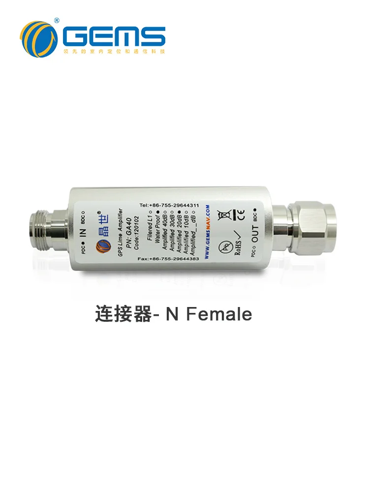

Усилитель GPS GA40, 1,1-1,7 ГГц, 40 дБ
