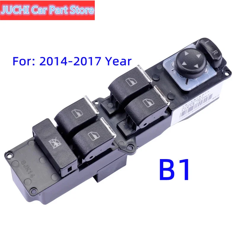 Good Quality Car Power Window Switch For Geely Emgrand 7 EC7