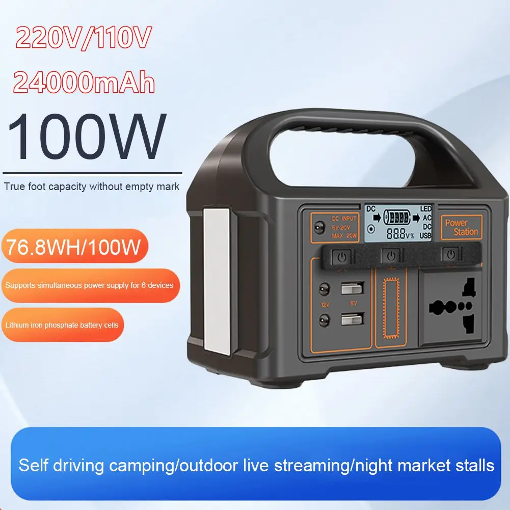 100W Portable Solar Power Station 110V/220V Power Generator 24000mAh Outdoor Camping Power Bank LED Display for Travel Adventure