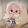 The clothes of the 20 centimeter cotton doll are finely crafted 1