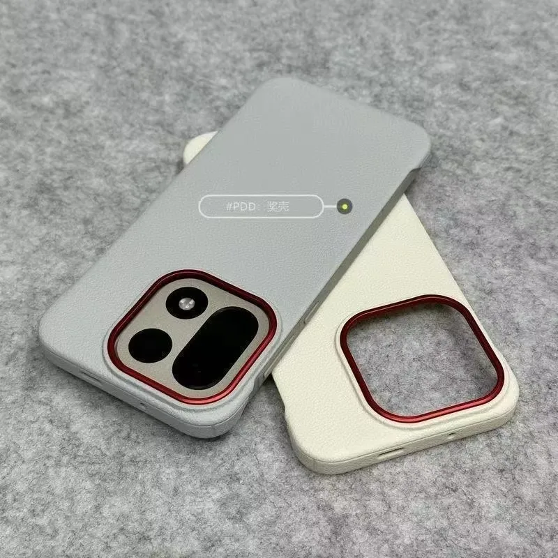Luxurious Slim PU Leather Silicone Phone Case - Elegant Thin Protective Back Cover