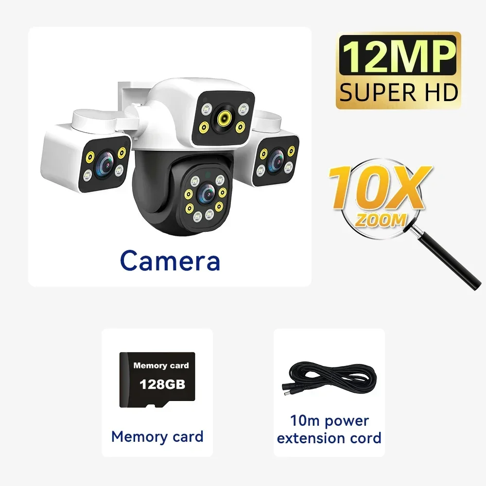 Cam 128G 10M Cable