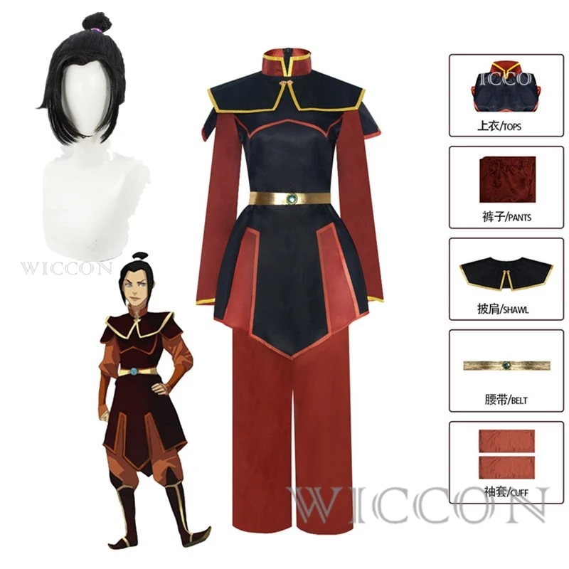 thumbnail image 1 of Anime Avatar Cosplay The Last Airbender Azula Cosplay Sets Cosplay Disfraz Halloween Cosplay Ropa con Peluca Traje xxxl, 1 of 4