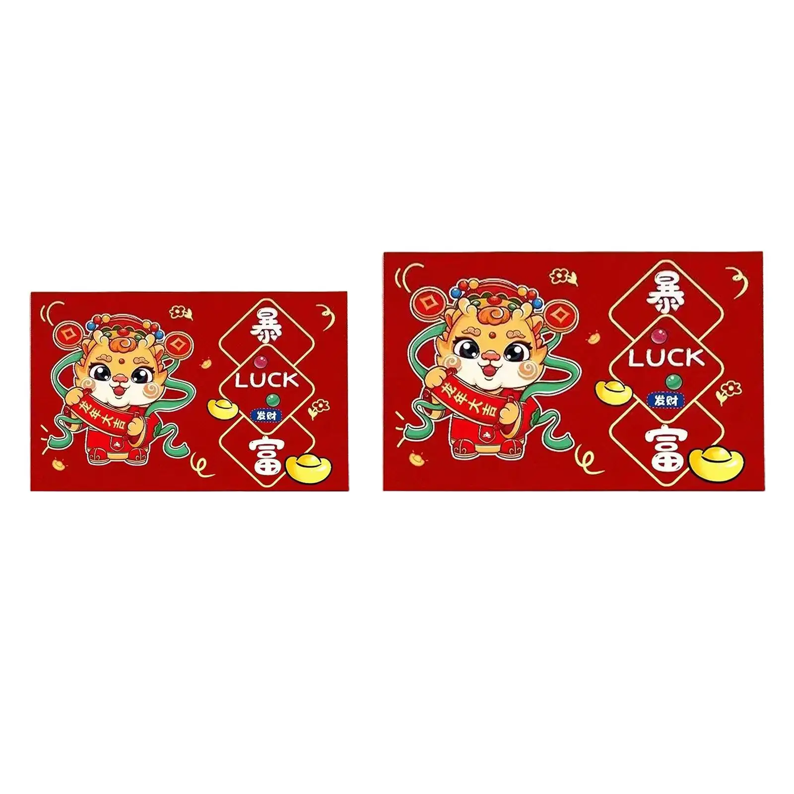 

Indoor Doormat Water Absorbent 2024 Dragon for Party Home Entry Entrance Way
