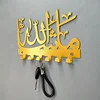 1PC Mashallah key holder ,key rack . Islamic key holder. Islamic wall art. Arabic wall art. Keys holder. Luxury art.Mashallah wa 3