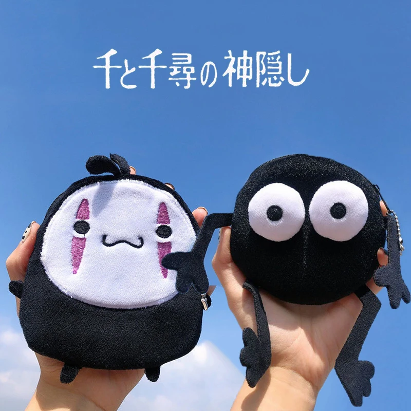 

Anime Spirited Away Cosplay Coin Purse No Face Man Black Briquettes Plush Doll Mini Wallet Pendant Keychain Bags Accessories