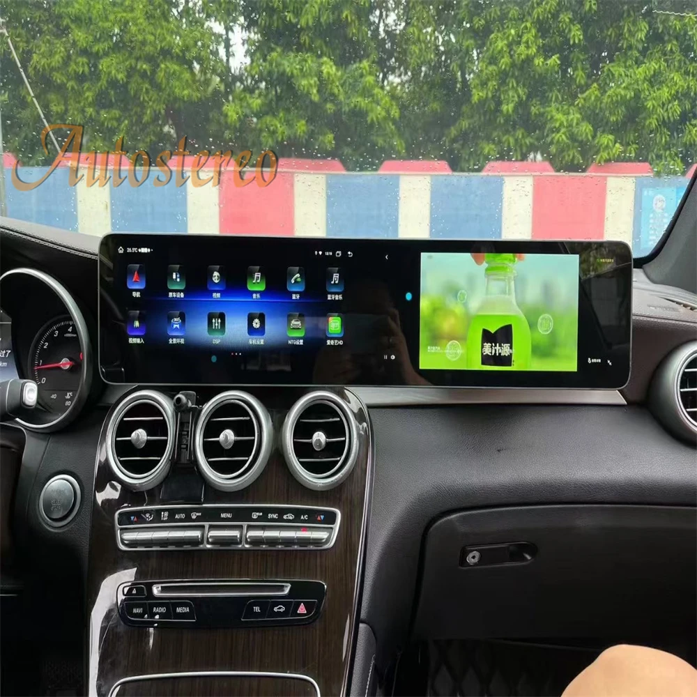 Dual Screen 24 Android 13 Carplay For Mercedes Benz C W205 GLC X253 2015-2019 Ca