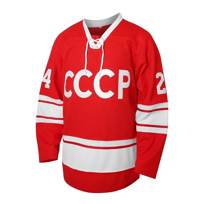 Men's Ice Hockey Jersey Outdoor Sportswear Embroidered Tops Movie CCCP MAKAROV #24
