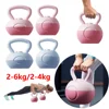 2-6kg/4kg Water-filled Kettlebell Soft Kettlebell Kettlebell Weights Anti Slip Grip Adjustable Weights for Home Gym Equipment