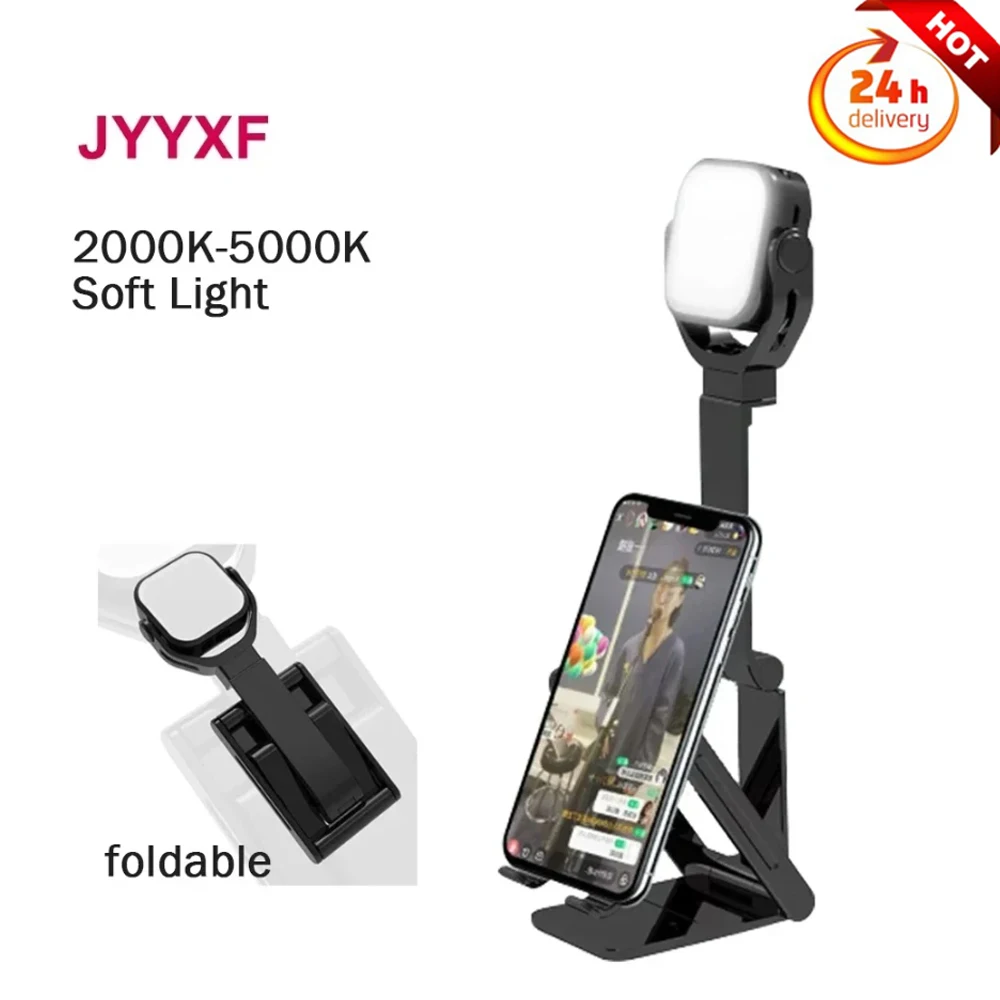 

JYYX мягкая искусственная кожа 2000k-5000k двухцветная заполняющая деталь со складным держателем для телефона для автопортрета красоты фотографии