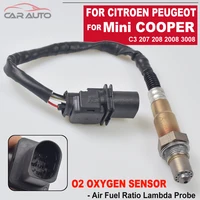 High Quality Lambda Probe Oxygen O2 Sensor 0258017217 for Citroen Peugeot Mini Cooper R55 R56 R57 1.6L 11787560957 11787590713 1