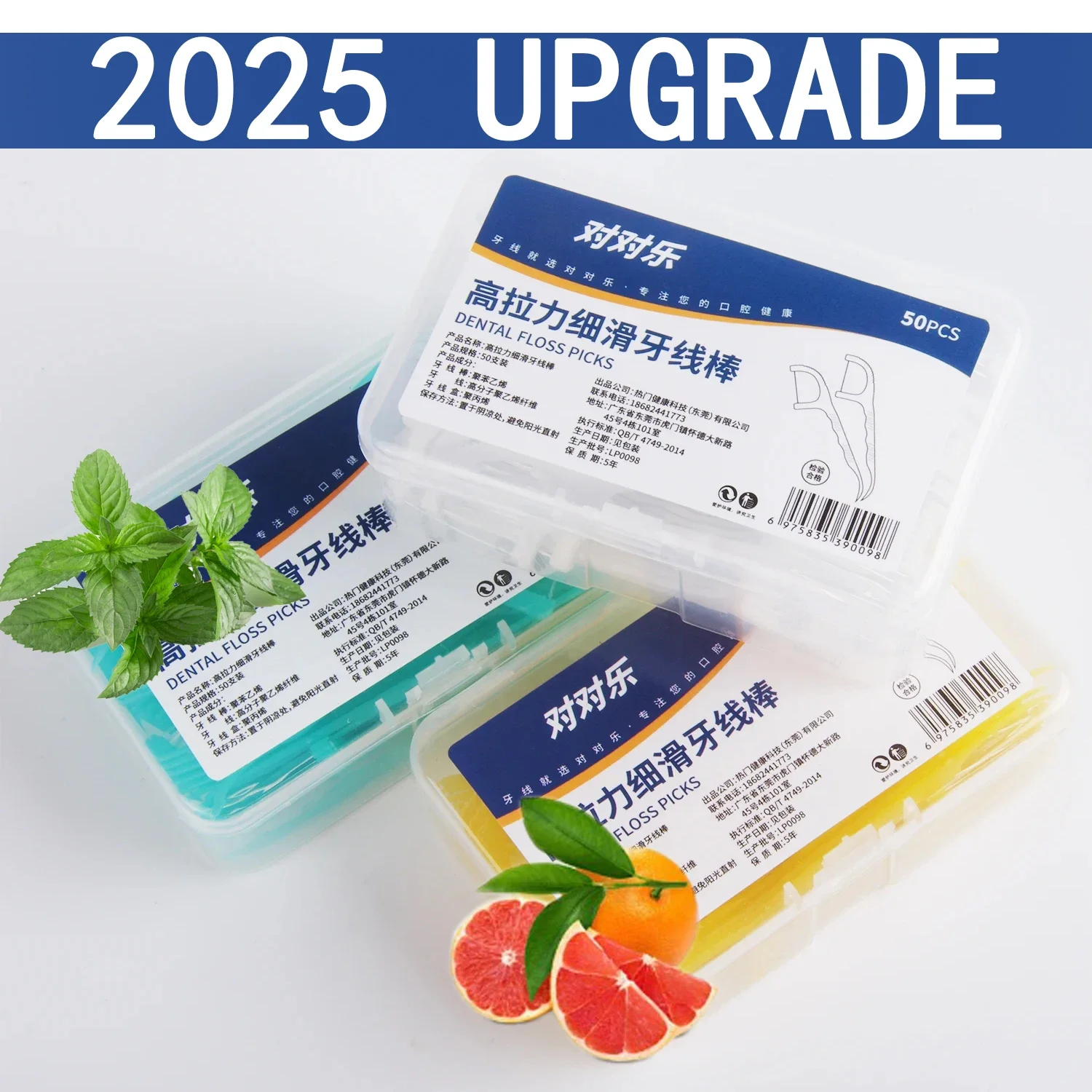 Dental Floss Dental Floss Stick 1/2/5/10 Box Portable Disposable Dental Floss Plastic Toothpick Dental Floss Stick Box Oral Care