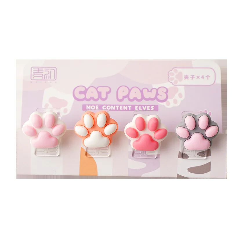 Рисунок 6 - зажимы для бумаги и документов