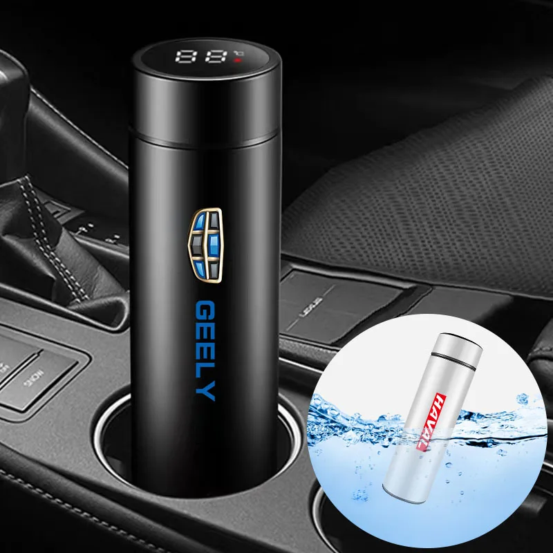 Intelligent Digital Car Stainless Steel Water Warmer Bottle for BMW F10 F30 F11 F31 F25 X5 X6 X1