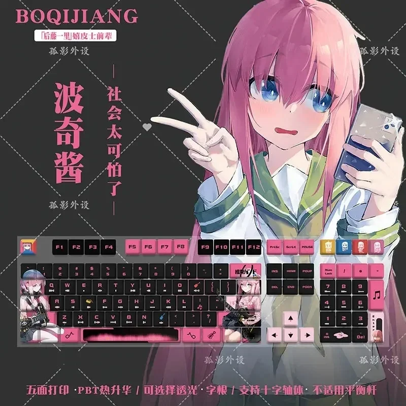 Cartoon Gaming Keycaps Teclado Retroiluminado Hitori Bonito Gotoh Cereja Anime Rosa Pbt Tintura Subbed Bocchi a Rocha 128 Chaves