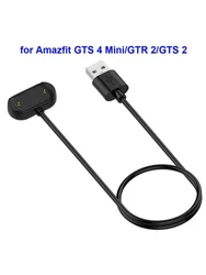 Universal Smartwatch Charging Magnet Cable - 1m (1M)