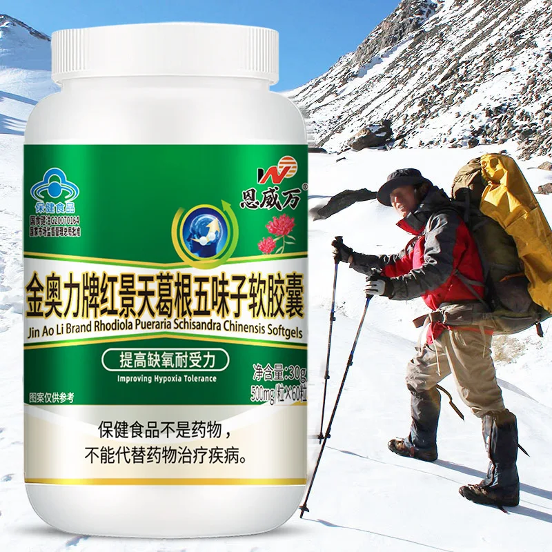 Lung Detox for Smokers Lung Cleanse Remove Mucus Quit Smoking Relief Asthma Altitude Sickness Respiratory Health Vegan Capsule