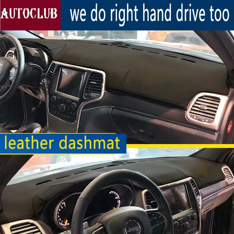 Для Jeep Grand Cherokee (wk2) 2011-2019 кожаный коврик для приборной панели обложка оформление