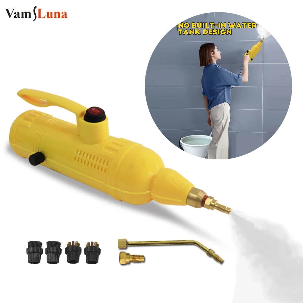 1800W Handheld Steam Cleaner Without Water Tank Multipurpose