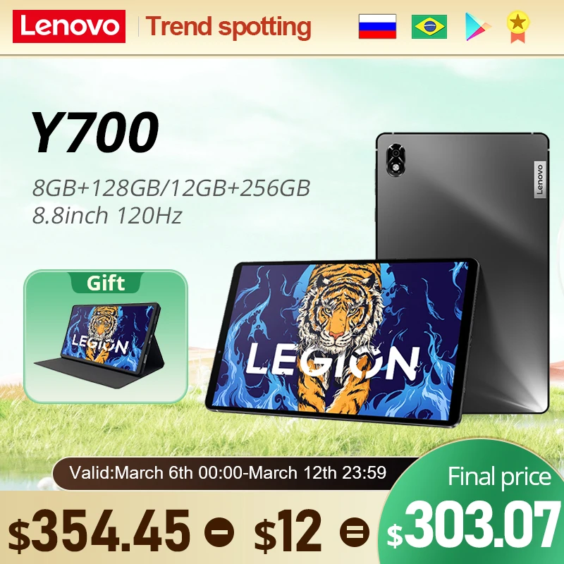 Lenovo Legion Tab Y700 12GB 256GB 日本語対応-