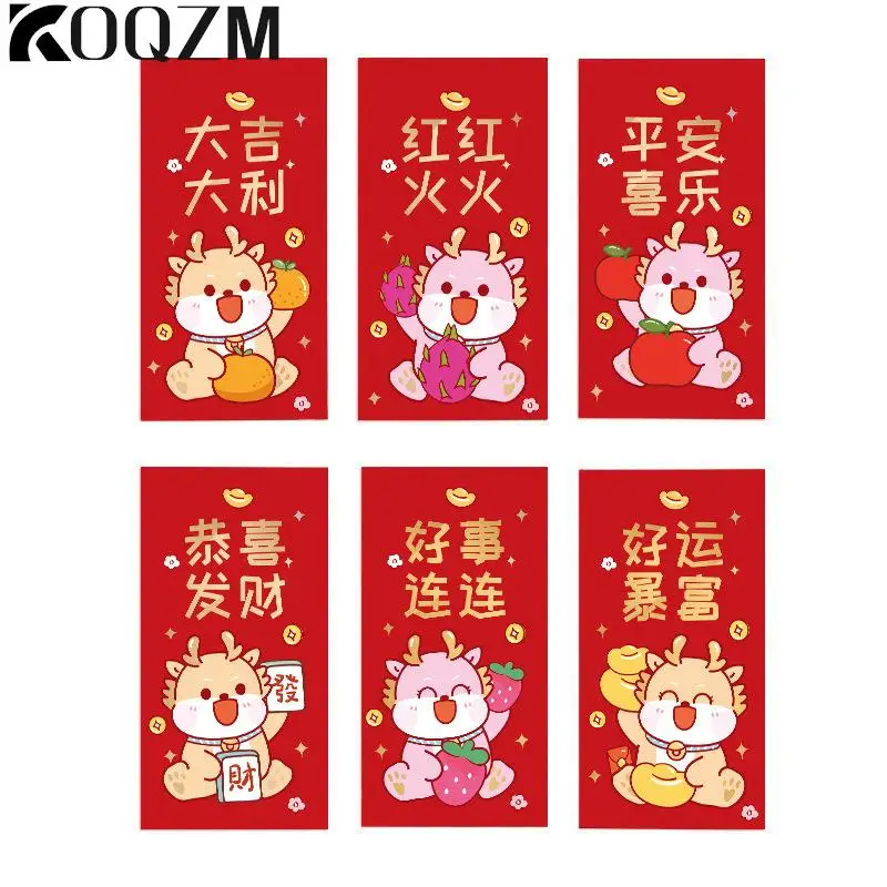

6PCS 2024 Spring Festival Red Envelope Year Of The Dragon Fortune Envelope New Year Money Bag Lunar New Year Decoration