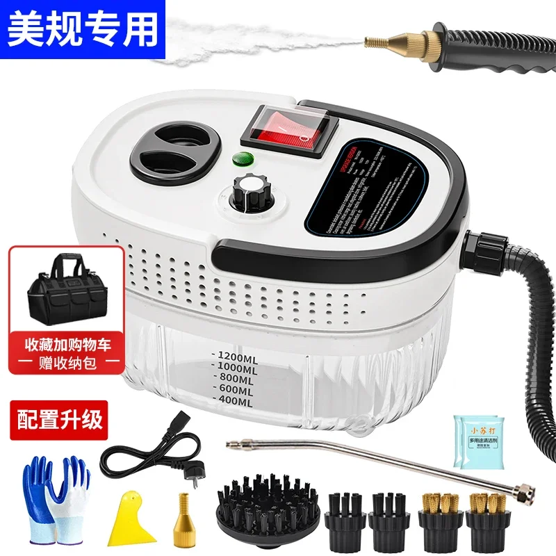 110V 3200W