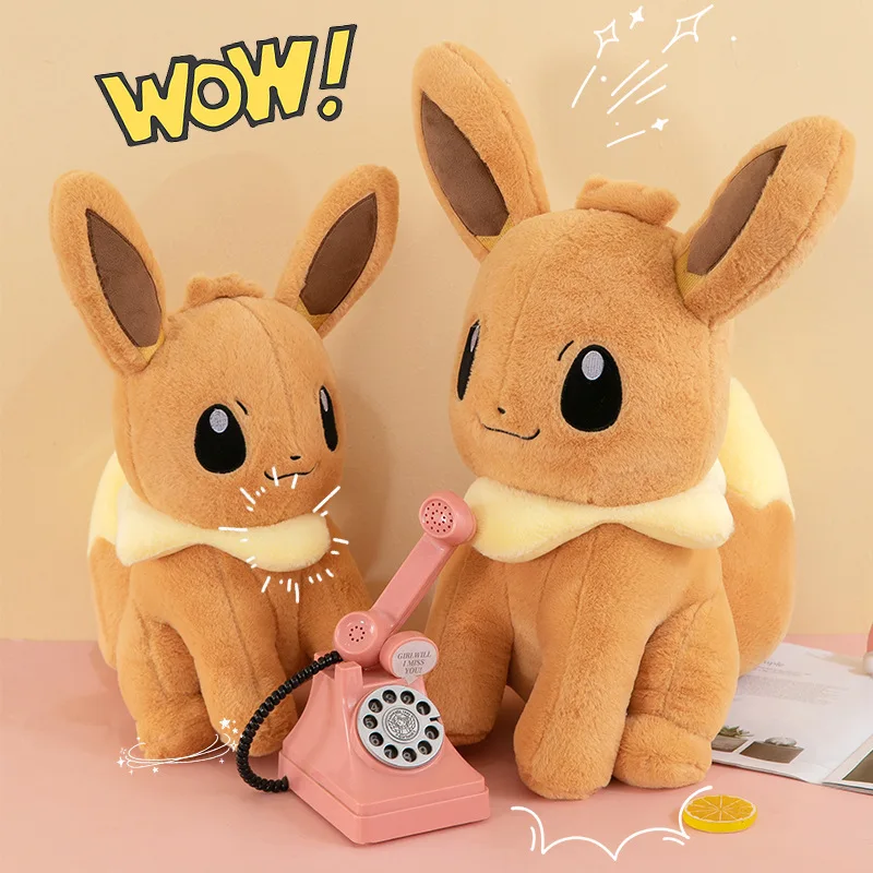 子供用ポケモンイーブイぬいぐるみ,40〜90cmのぬいぐるみ,巨大な