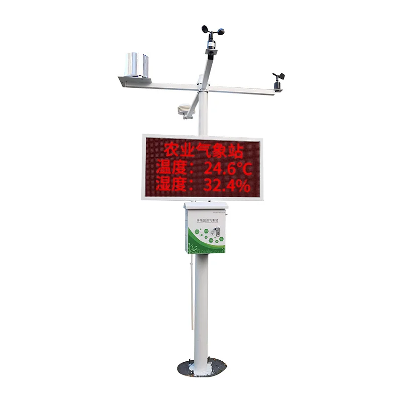 

Environmental Automatic Monitoring System Campus Smart Agriculture Greenhouse Detection Meteorological Sensor
