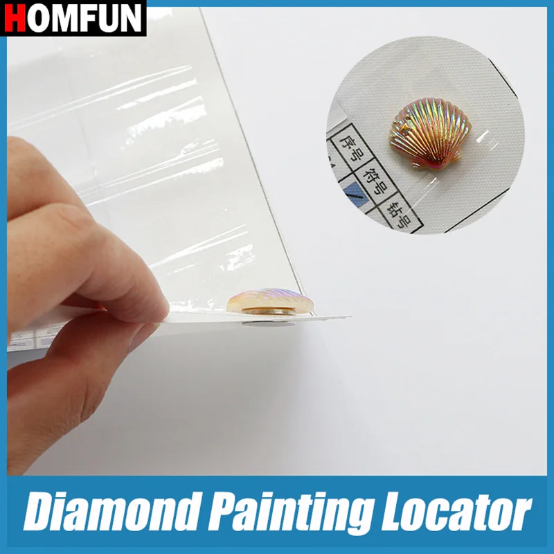HOMFUN 5D Diamond Painting Locator Magnet Holder Accessories Cover Minder for DIY Art Embroidery Fixer Tools Random Color diamond painting accessories
