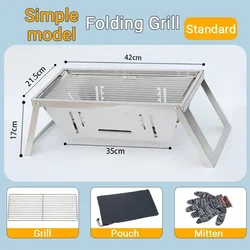 Compact Stainless Steel Folding Charcoal BBQ Grill (Basic style)